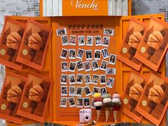 -VENCHI 闻绮(北京国贸商城店)