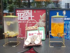 -鑫小城故事·藕汤·家常菜(台北一路总店)