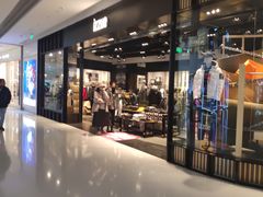 -izzue(合生汇店)