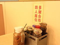 -玲又珑美食(盘福路店)