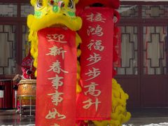 -威海华夏城景区