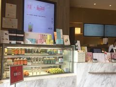 -奈雪的茶(漫广场店)