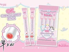 -粤海喜来登酒店·&More聚驿(天河城店)