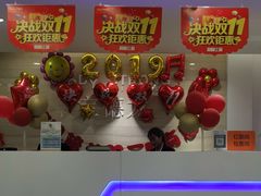 -宝德龙游泳健身