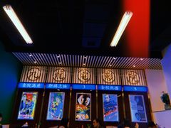 门面-七爷清汤腩·港式餐厅(金狮广场店)