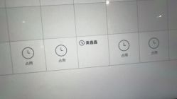 -苑苑vbeauty科技美容SPA