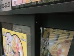 -麦当劳(团结湖店)