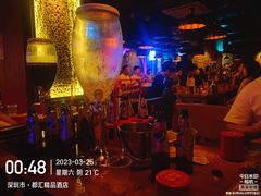 -Helens海伦司小酒馆(深圳文蔚大厦店)