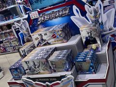 -TOYSRUS玩具反斗城(上海万象城店)