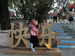 -白云山索道-售票处