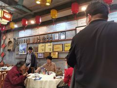 -禄源公·老莞诚饭店