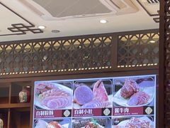 -六泰居·尔滨地标·东北菜(松北店)