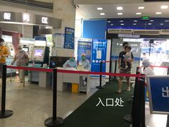 -杭州市第一人民医院(湖滨院区)