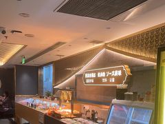 -一绪に寿喜烧(虹悦城店)