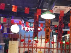 -楠火锅(昆山金鹰店)