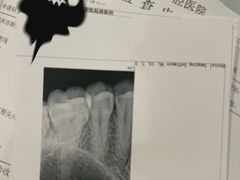 -苏州口腔医院(观前街院区)