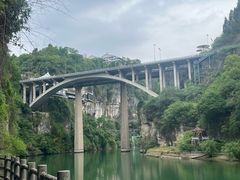 -三游洞