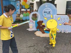 -斯坦丁国际幼稚园(驿都校区)