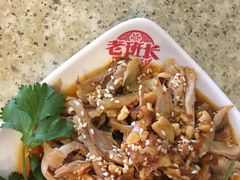 -老班长手工灌汤包老店(东山店)