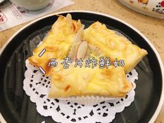 -点都德(北京路贰店)