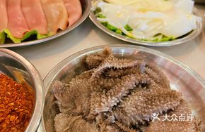 Fresh Water Buffalo Tripe
