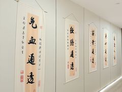 -通透堂中医·精准推拿(旗舰店)