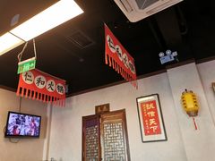 -仁和四季涮肉馆(天坛南门店)
