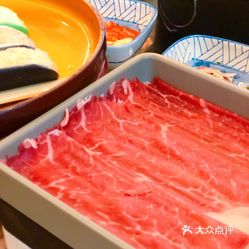 温野菜日本涮涮锅 中山公园龙之梦店 的澳洲严选牛肩肉好不好吃 用户评价口味怎么样 上海美食澳洲严选牛肩肉实拍图片 大众点评 温野菜日本涮涮锅 中山公园龙之梦店 的澳洲严选牛肩肉好不好吃 用户评价口味怎么样 上海美食澳洲严选牛肩肉实拍图片 大众点评