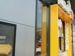 -麦当劳(玉桥中路店)