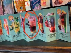 -星巴克(古象大酒店店)