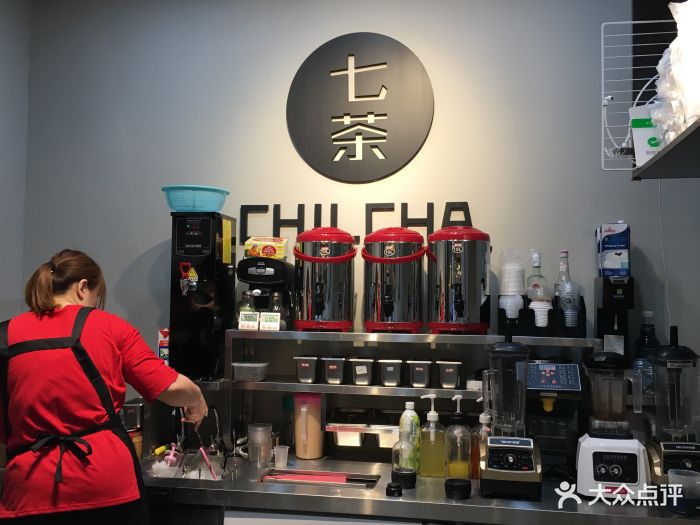 chilcha七茶(未来广场店)操作间图片 第511张