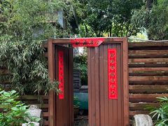 -谷咖啡·鲜花绿植花园餐厅