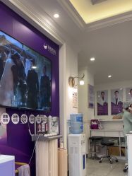-丽都整形美容医院·全国连锁旗舰店