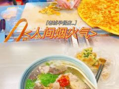 -咏春葱油饼(德政中路店)