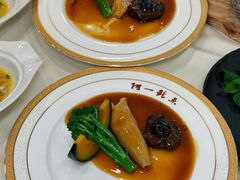 -阿一鲍鱼·20年匠心传承(天河北旗舰店)