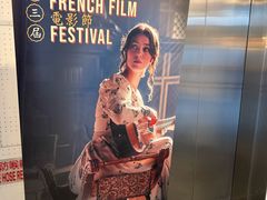 -百老汇电影中心(油麻地店)