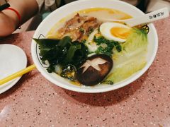 -元气寿司(环球港店)