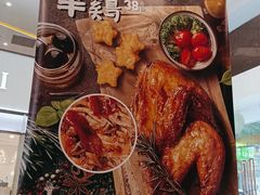 -达美乐比萨(岁宝民治1881店)