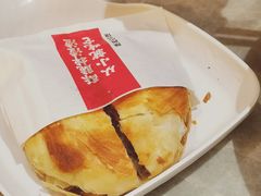 现烤肉夹馍-老碗会(汕头万象城店)