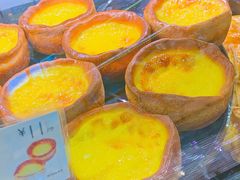 -巴黎贝甜(亿合城店)