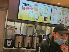 -7分甜(苏州中心店)