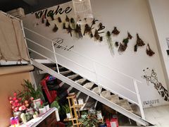 -艾蜜西餐厅(梅园店)