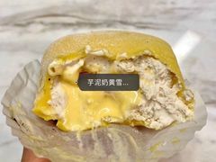 -欢牛蛋糕屋(城西店)