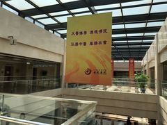 -中国中医科学院西苑医院(本部)