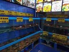 -三辣馆