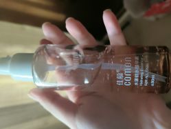 -佳慕皮肤管理连锁