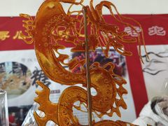 -中国农业博物馆