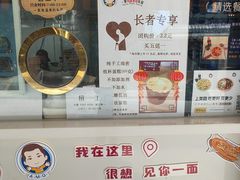 -Aimiqi.Pizza.爱米奇私厨(虹梅路红春大厦店)
