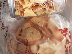-秀云俄罗斯列巴屋(军星小区店)