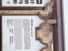 -许驸马府